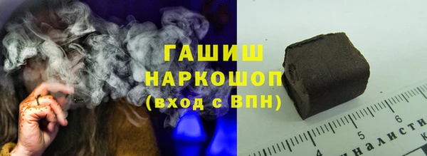 PSILOCYBIN Абинск